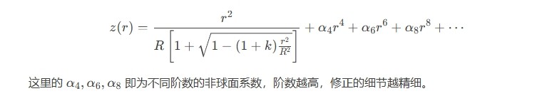 濾光片