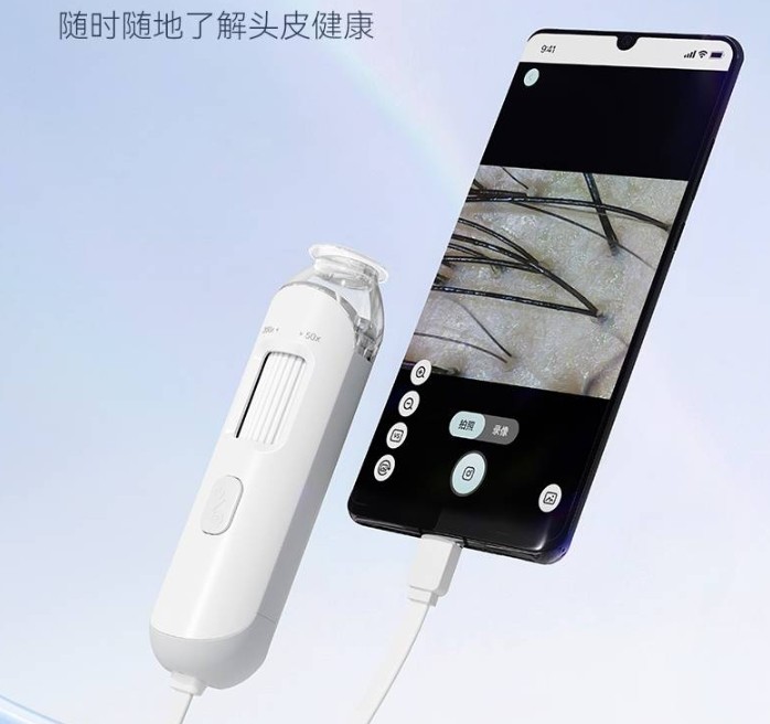 頭皮檢測(cè)儀鏈接手機(jī)查看效果
