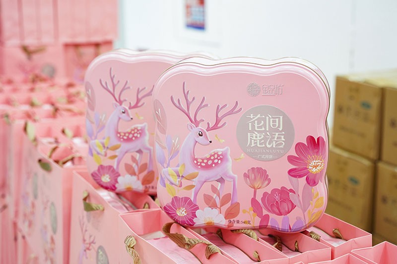 月滿(mǎn)中秋，情暖激埃特——這份甜蜜心意，請(qǐng)查收！