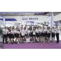 激埃特光博會CIOE圓滿落幕，展現(xiàn)定制化光學(xué)元件新高度
