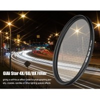 什么是星光鏡？它有哪些應(yīng)用特征？