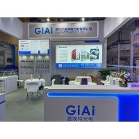 激埃特光電閃耀CMEF2025上海醫(yī)博會(huì)！全球醫(yī)療光學(xué)盛宴盛大啟幕！