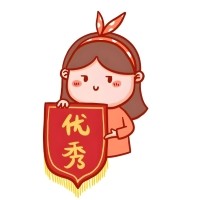 勇攀高峰·追尋卓越-2025年3月優(yōu)秀員工表彰令