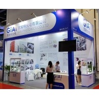 激埃特與您走進(jìn)2025第七屆中國(上海)國際計量測試技術(shù)與設(shè)備博覽會